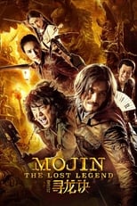 VER Mojin The Lost Legend (2015) Online Gratis HD