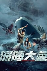 VER Monster of The Deep (2022) Online Gratis HD