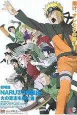 VER Naruto Shippuden 3: Los Herederos de la Voluntad de Fuego (2009) Online Gratis HD