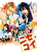 VER Nisekoi (2018) Online Gratis HD