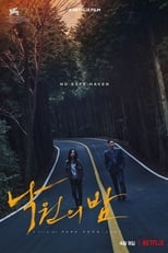 VER Noche en el paraíso (2020) Online Gratis HD