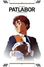 Patlabor (1989) 1x7