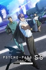 Psycho-Pass: Sinners of the System - Caso 2 (2019)