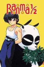 Ranma ½ (1989) 1x56