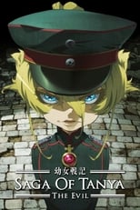 Saga of Tanya the Evil (2017)