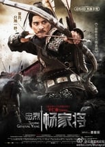 VER Salvando al general Yang (2013) Online Gratis HD