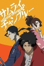 Samurai Champloo (2004) 1x18