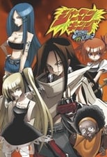 Shaman King (2001) 1x2