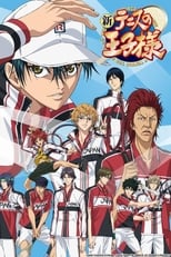 Shin Tennis no Ouji-sama (2012)