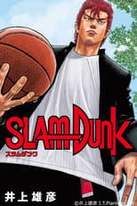 Slam Dunk (1993) 1x61