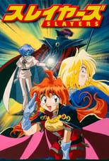 Slayers (19952009) 2x25