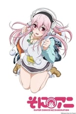 SoniAni: Super Sonico the Animation (2014) 1x3