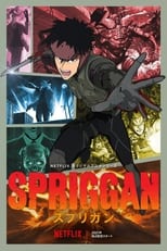 Spriggan (2022) 1x5