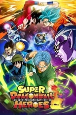 Super Dragon Ball Heroes (2018) 1x17