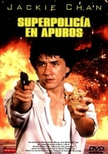 VER Superpolicia en apuros (1988) Online Gratis HD