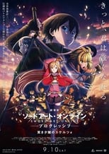 VER Sword Art Online Progressive 2 - Kuraki Yuuyami no Scherzo (2022) Online Gratis HD