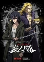 VER Sword Gai: The Animation (2018) Online Gratis HD