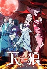 Tenrou: Sirius the Jaeger (2018) 1x5