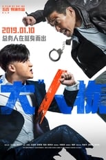 VER The Big Shot (2019) Online Gratis HD