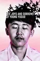 VER The Joys and Sorrows of Young Yuguo (2022) Online Gratis HD