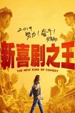 VER The New King of Comedy (2019) Online Gratis HD