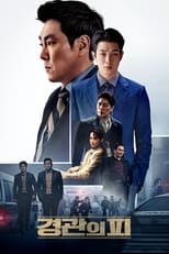 VER The Policemans Lineage (2022) Online Gratis HD