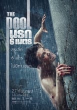 VER The Pool (2018) Online Gratis HD