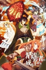 The Rising of the Shield Hero (2019) 3x5