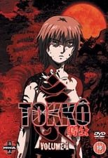 VER Tokkou (2006) Online Gratis HD