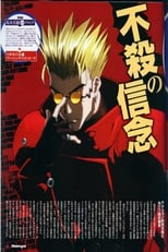 Trigun (1998) 1x1