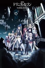 VER Trinity Seven Movie: Eternity Library to Alchemic Girl 1 (2017) Online Gratis HD