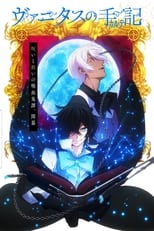 Vanitas no Karte (2021) 1x9