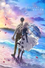 Violet Evergarden La Pelicula (2020)