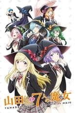 Yamada-kun y las siete brujas (2014) 1x12