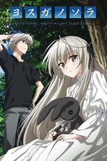 Yosuga no Sora (2010) 1x12