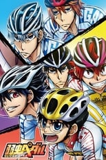 Yowamushi Pedal (2013)