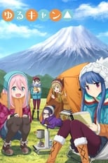 Yuru Camp (2018) 3x4