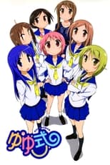 Yuyushiki (2013)