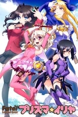 VER Fate/kaleid liner Prisma Illya (2013) Online Gratis HD