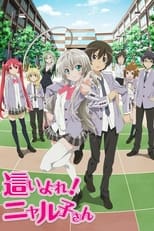 VER Haiyore! Nyaruko-san (2012) Online Gratis HD