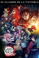 VER Kimetsu no Yaiba - Rumbo al Entrenamiento de los Pilares (2024) Online Gratis HD