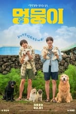 VER Mejores Amigos (2023) Online Gratis HD