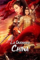 La Guerrera China (2022)