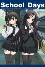 VER School Days (2007) Online Gratis HD