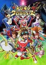 Digimon Xros Wars (20102011) 1x17