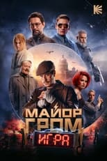 VER Major Grom: The Game (2024) Online Gratis HD